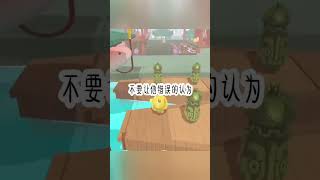 她停在那个盛夏 #一口气看完 #小说 #故事