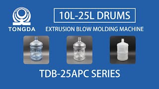TDB-25APC FULLY AUTOMATIC EXTRUSION MOLDING MACHINE