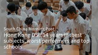 Mainland Students Chase Hong Kong DSE for Global Opportunities；Chinese Banks Shift Gears: Yuan Gains
