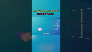 NINJA OMEGA SEC  |  黑客如何用两行代码秀翻全场？ #黑客 #代码 #网络安全