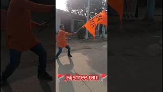 🚩Jai shree ram 🚩#jai #jaishreeram #shots #askclass #viralvideo #ramji #ram #rammandir #ramayan 🙏🙏🙏