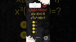 Math MCQ 4 | Comment your answer #shorts  #maths #quiz #mcq