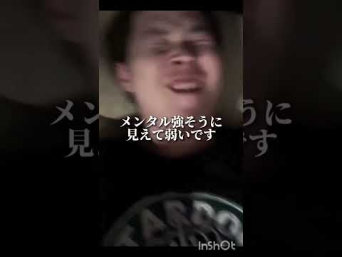 【音量注意！】オセロてんかん 音割れ