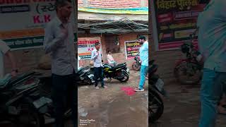 GYAN BINDU GS ACADEMY PATNA BY- RAUSHAN ANAND SIR KE ENTRY CLASS