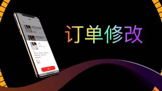 微信小程序