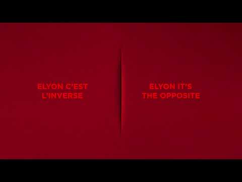 Elyon - Elyon (Lyrics Video)