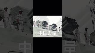 南宁舰，三亚舰，徽山湖舰