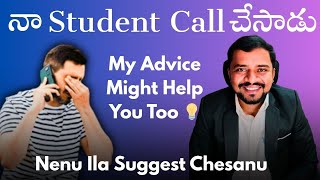 Phone Call from My Student 📞 | Nenu Ila Suggest Chesanu |My Advice Might Help You Too 💡#devops