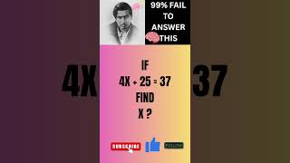 Only 1% Can Solve This! Find the value of X !#mathriddle #brainteaser #shorts #viral #puzzle #quiz