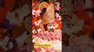 Shish ka Dani Tu Vardani ! Shyam Bhajan 2024 ! PR Music #prmusic #song #haryanvisong #renukapamwar