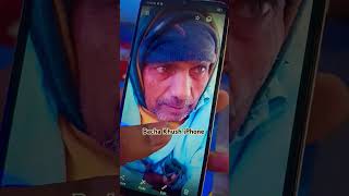 iPhone Look Itel A50 Smartphone Bacha Khush #trendingshorts