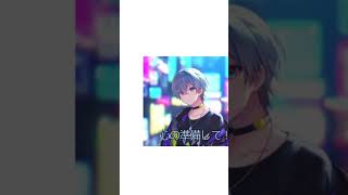 #ころんくん推し   バレンタインじゃないけど…