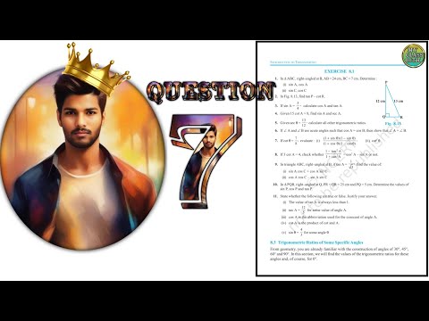 ncert math class 10 ex 8.1 question 7