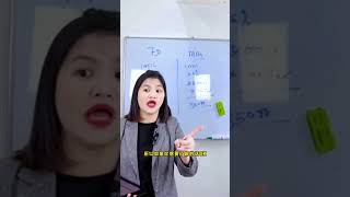 怎么投资 money market