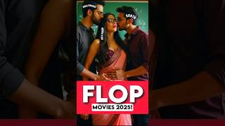 . "Top Flop Films of 2025 | Bollywood, South & Hollywood"#bollywood #southmovie #hollywood #shorts