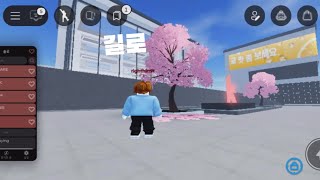 길로M/V2025522