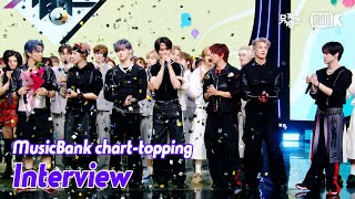 (ENG)[MusicBank chart-topping  Interview ]엔시티 드림 (NCT DREAM  Interview)l@MusicBank KBS 250725