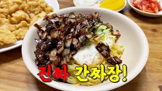 감히 말씀드립니다! 여기가 1등입니다! 