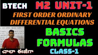 btech m2 unit-1 first order ordinary differential equation|exact differential equation|#btech_m2