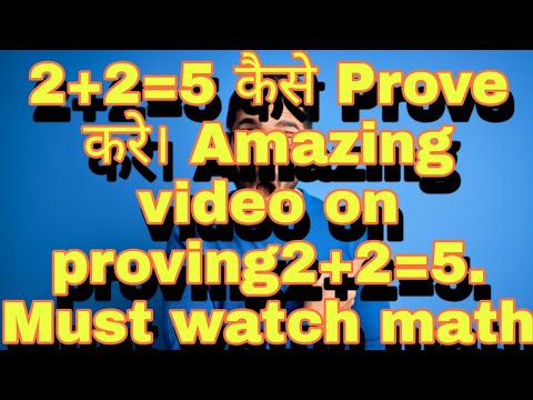 #Factz1#mathandfacts  How to prove 2+2=5 😱 tricky question 😔 math rule breaking 👆?