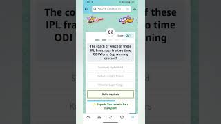23 April Amazon Funzone Quiz Answer. #amzoneearningoffer #earningworld #cashback