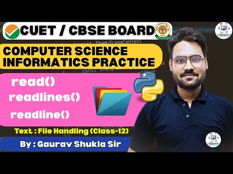 Read vs Readline vs Readlines🔍Python File Handling Full Explanation | Class 12 CBSE | by Gaurav Sir