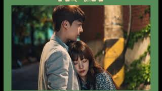 Jang Beom June (장범준) - Reaching Hand (손 닿으면) (Search: WWW OST)