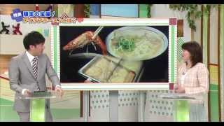 2013年1月26日　テレビ新広島　広島の限定グルメ　ラーメンくまごり