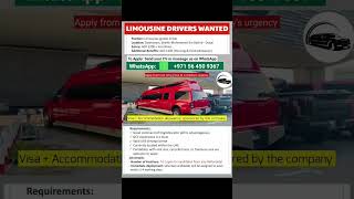 highly paid driver jobs in the UAE #jobsindubai #driverjobs #driverjobsindubaiuae #highsalaryjob