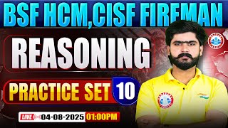 BSF HCM Reasoning Class | CISF Practice Set #10 | CISF Fireman Reasoning By Kuldeep Sir