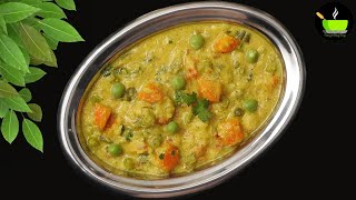 Hotel Style Vegetable Kurma Recipe | Veg Kurma Recipe| Best Side dish for chapati/poori/dosa | Kurma