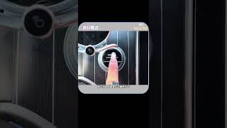奔驰的这种滑行省油模式你见过吗