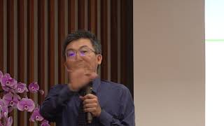 司法改革系列座談會-新時代的檢察官體制及法律人改革 第三場次 PART4