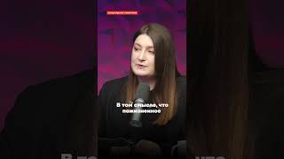 Росебашвили про освобождение убийц #честноеслово