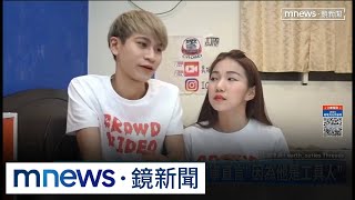 問為啥喜歡Andy？　眾量級家寧直言「因為他是工具人」｜#鏡新聞