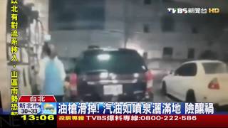 人為疏失？油漬遇高溫　「麥拉倫」險燒毀