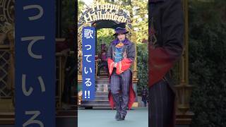 ダンサーさんめちゃカッコいいんですけど‼︎
