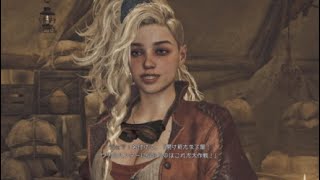 MH Wi : 魅惑のファッションショー ☆ [ 何故俺が優勝🏆じゃないの？ ]