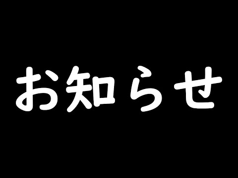 今後の活動について