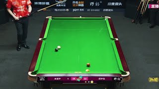 吴振宇这波以退为进，帅哦
