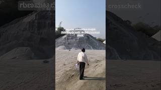 Msand for concrete and blockwork #construction #shorts