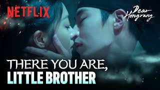 He will always hold her close | Dear Hongrang | Netflix [ENG SUB]