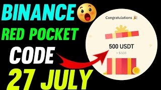 Red packet code in Binance today | Binance Red packet code today | claim now Btc Red packet code