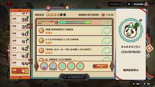 【ゼンレスゾーンゼロ】新エリー都生活【無言】