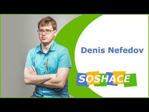 Interview with Denis