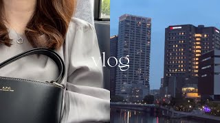[Vlog] 4 weekdays of an office lady in her 20s working in Osaka|Office coordinate|10-19 work routine