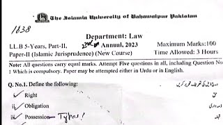 LLB 5 years part 2 Islamic Jurisprudence annual paper 2023 Islamia University of bahawalpur