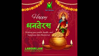 Happy Dhanteras 2024 - Vm Hr Services (Labour Law Cunsaltant)