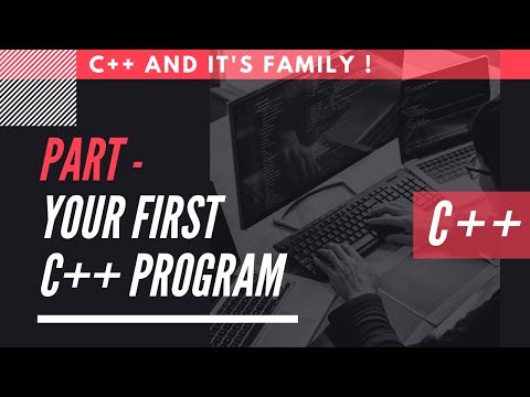 (6/7) My first C++ program |