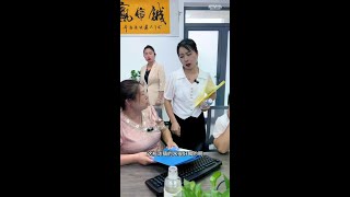 在职场当中总会有一群人，给你一点小恩小惠，就要求你十倍甚至百倍奉还#人品#职场#shorts